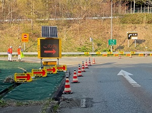 電光掲示板の例の写真