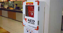 AED(自動体外式除細動器)のイメージ画像