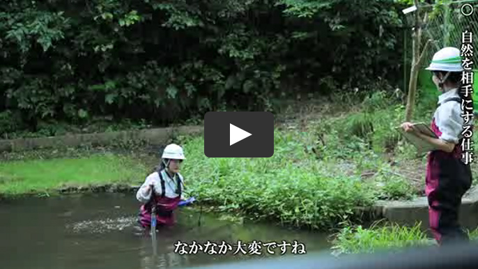 想いをつなぐ　みちづくり（1）「環境対策」篇（4分22秒）動画への画像リンク