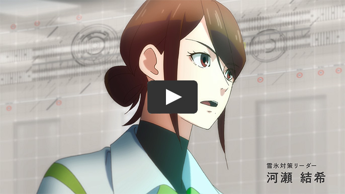 「Future Image 203X ベスト・ウェイ この道を守るために」篇（5分45秒）動画への画像リンク